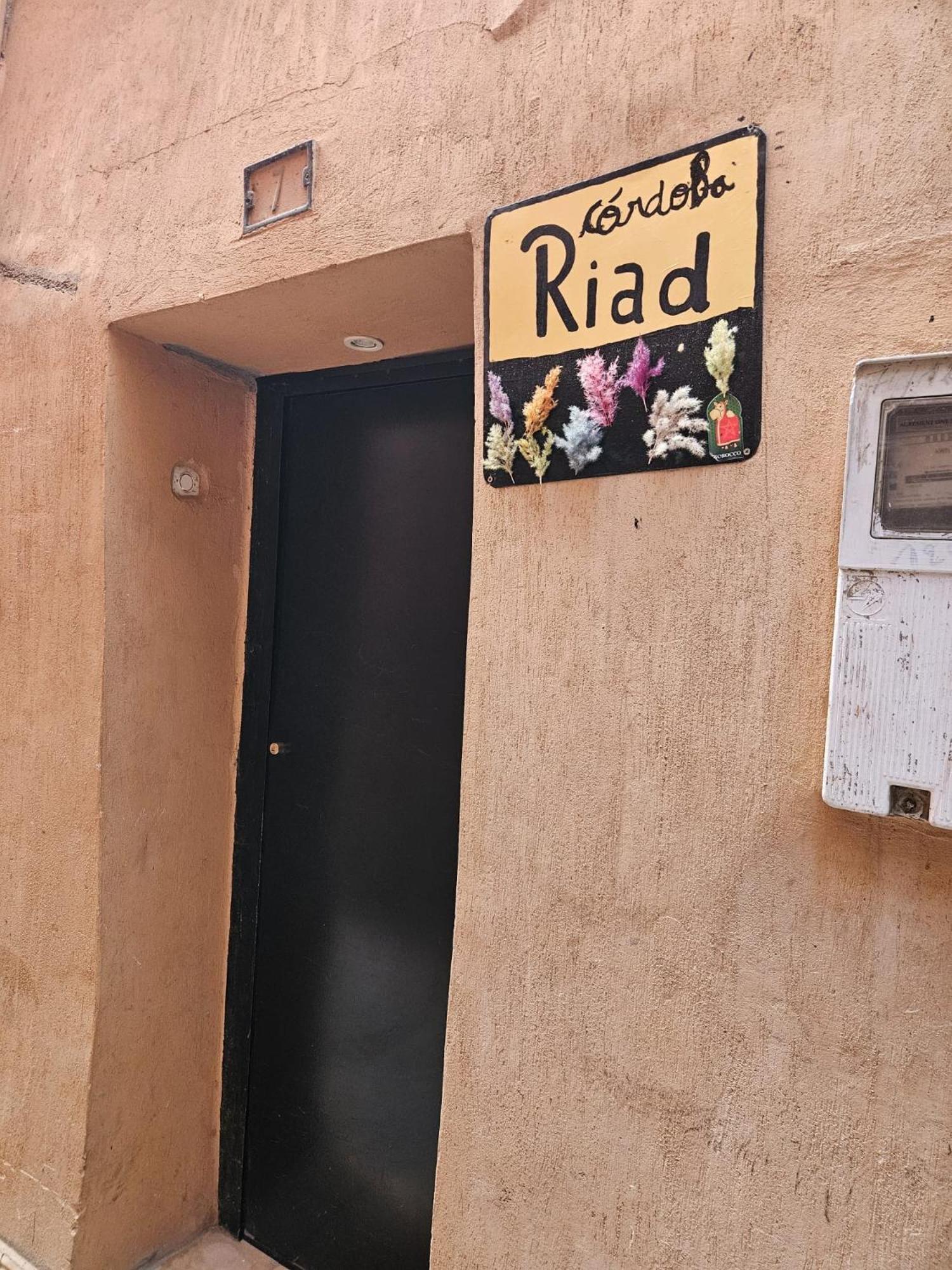 מרקש Riad Cordoba מראה חיצוני תמונה
